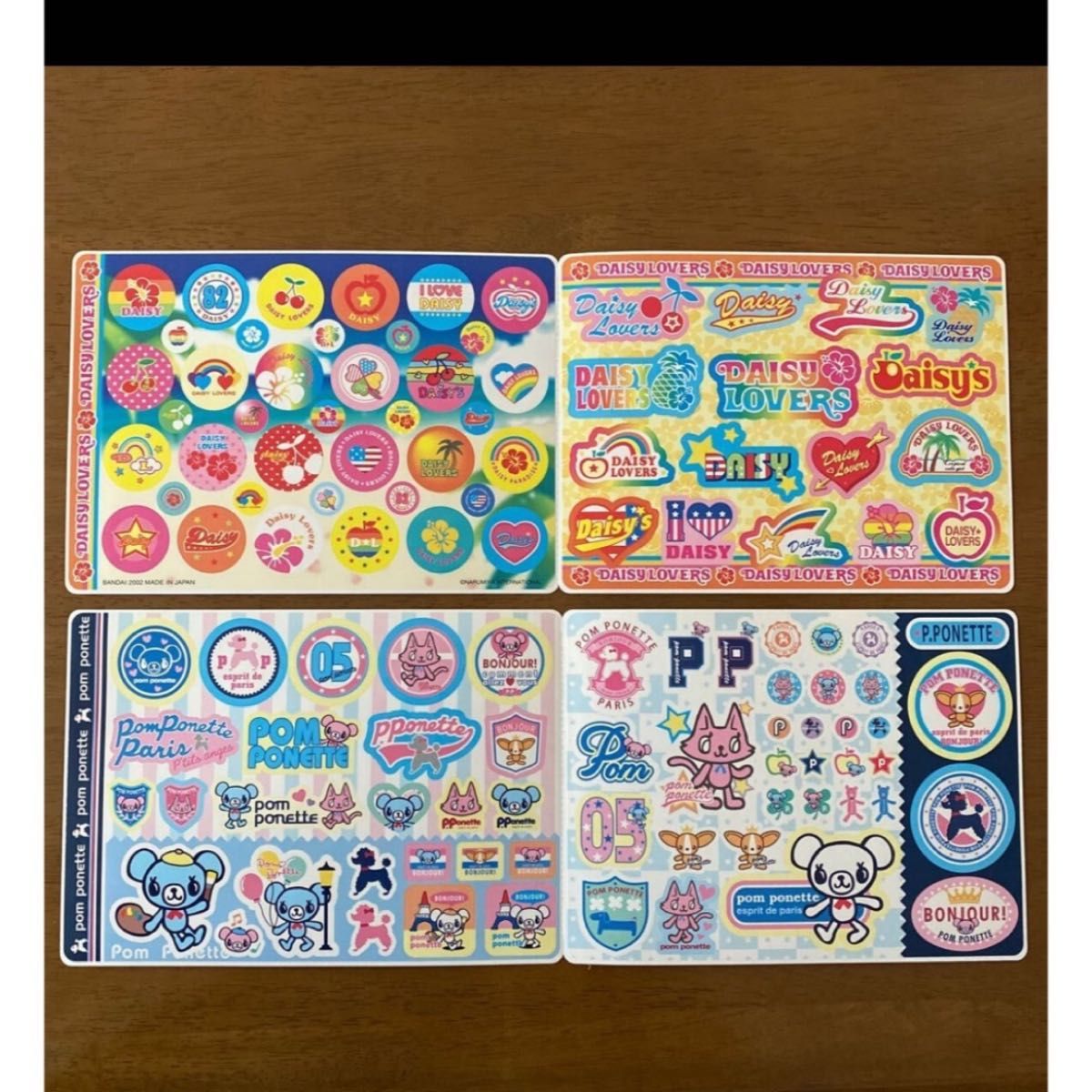 ナルミヤ ジャンボシールダス メゾピアノ エンジェルブルー ナルミヤ ジャンボシールダス メゾピアノ エンジェルブルー