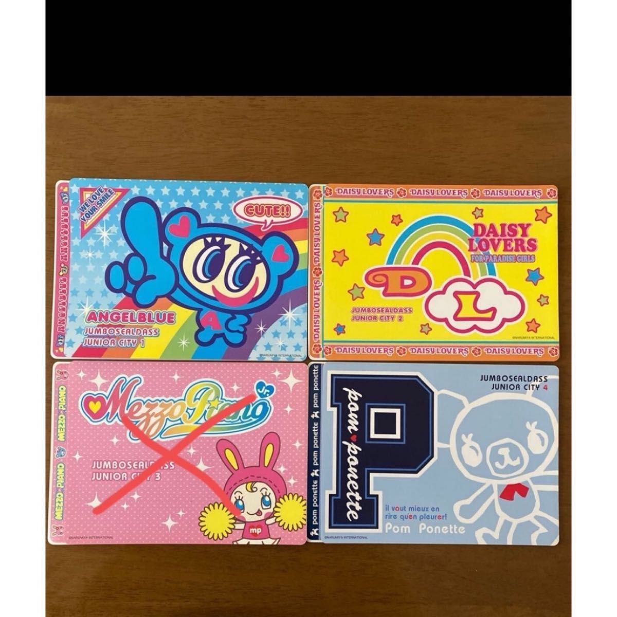 ナルミヤ ジャンボシールダス メゾピアノ エンジェルブルー ナルミヤ ジャンボシールダス メゾピアノ エンジェルブルー