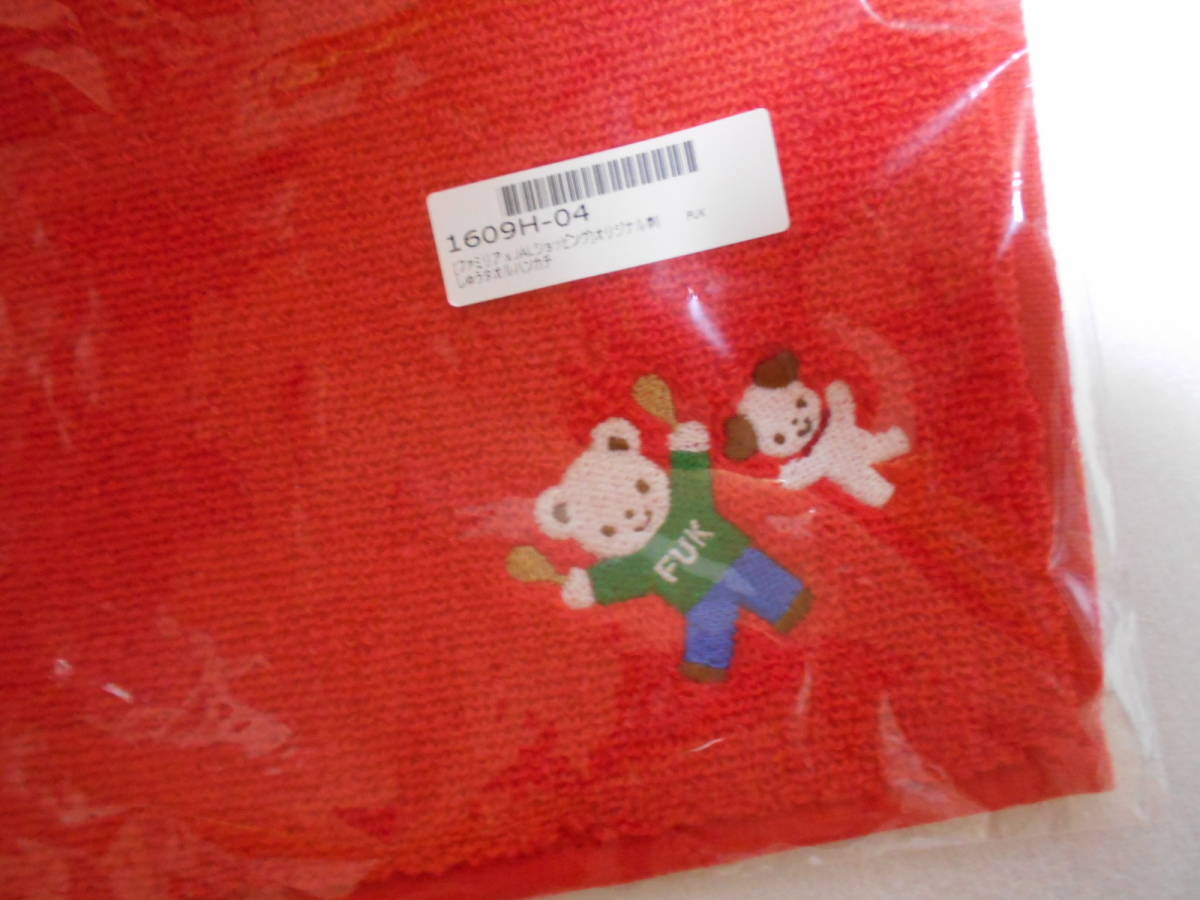 item_image_2