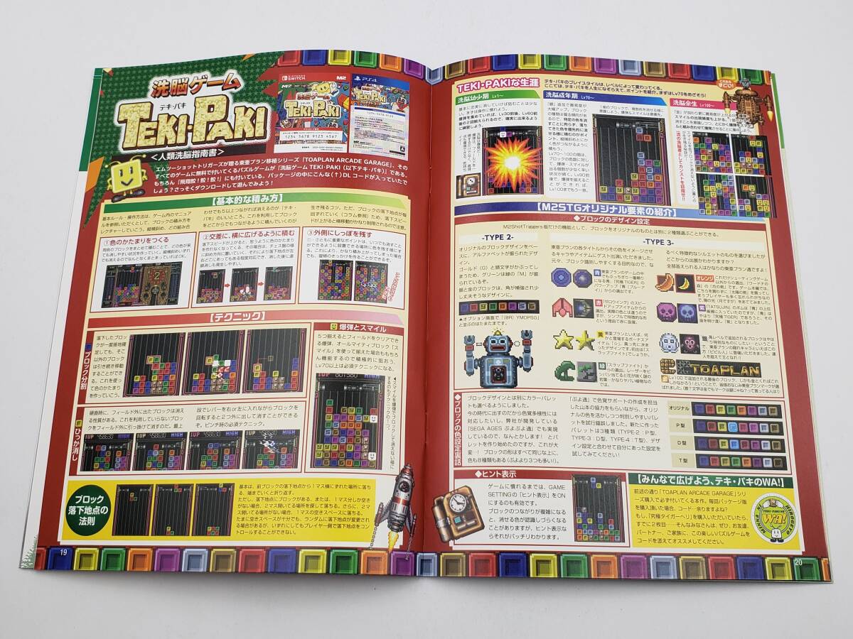 item_image_5