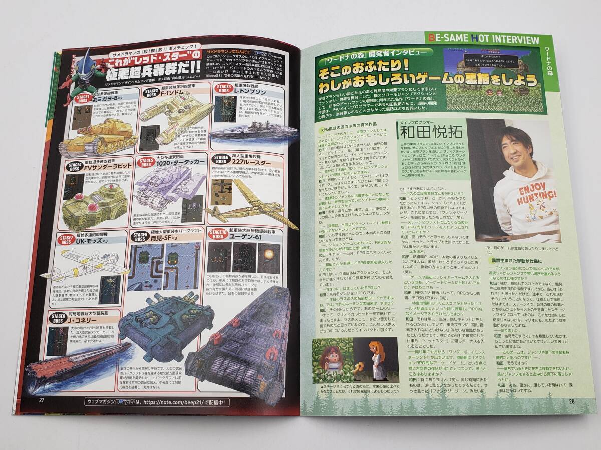 item_image_6