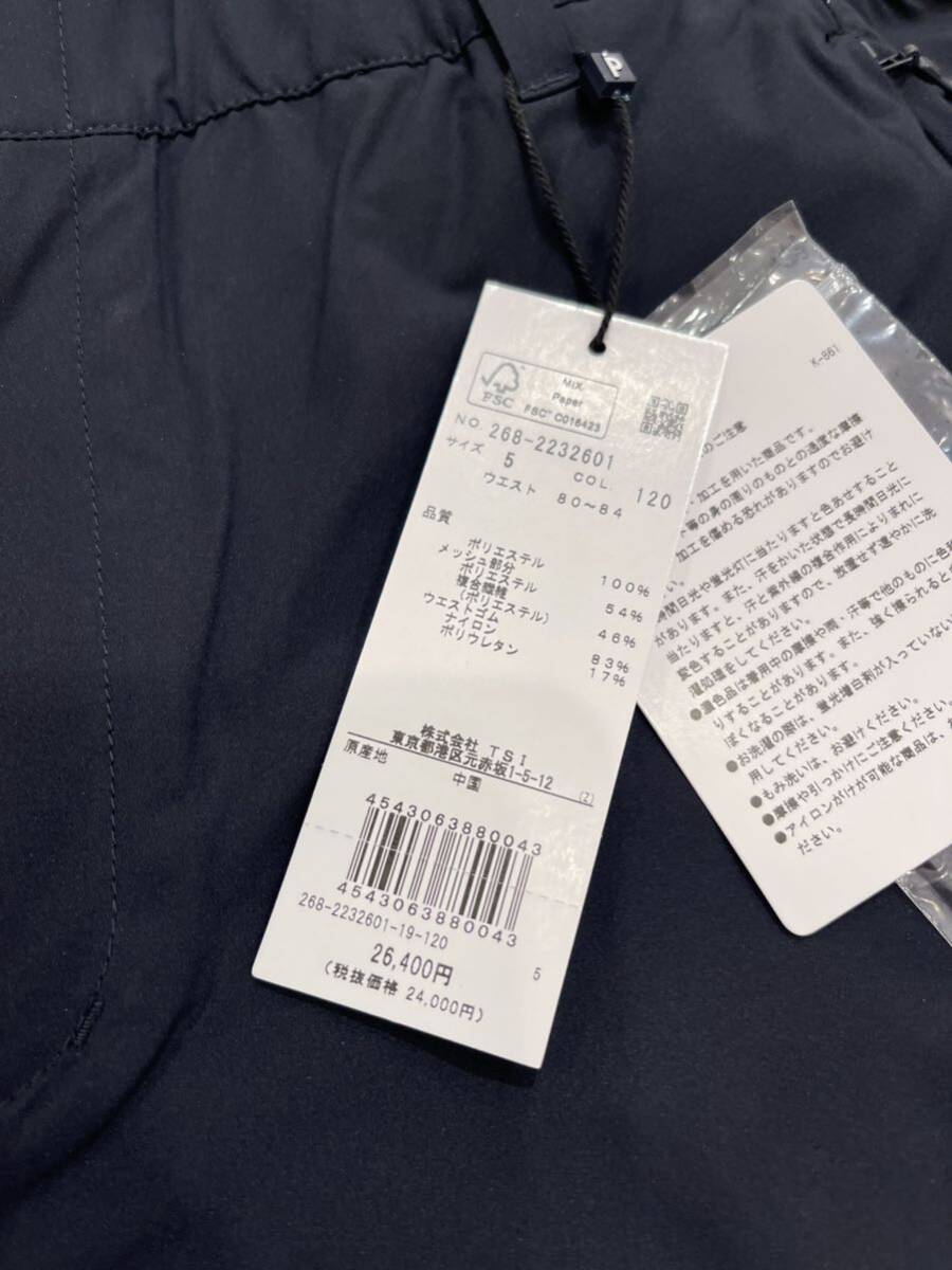 送料無料PGGピージージーMENS高密度ポプリンショートパンツ4WAY 送料無料PGGピージージーMENS高密度ポプリンショートパンツ4WAY