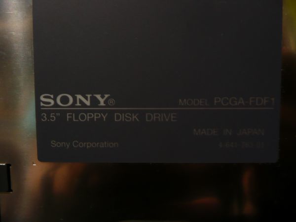 【ジャンク】 VAIO 3.5 フロッピーディスクドライブ PCGA-FDF1 SONY