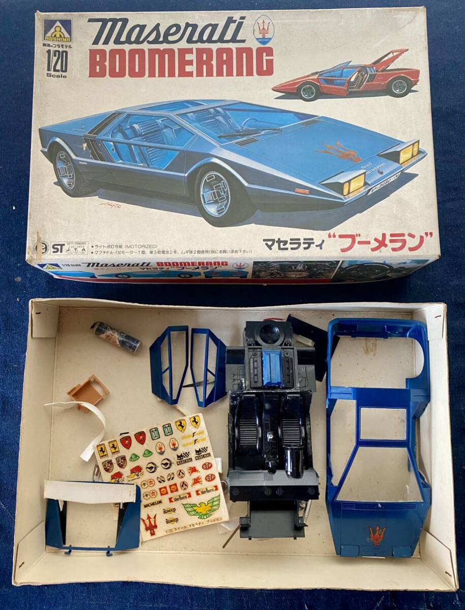 Yahoo!オークション - アオシマ 1/20 デトマソパンテーラ DE Yahoo!オークション - アオシマ 1/20 デトマソパンテーラ DE