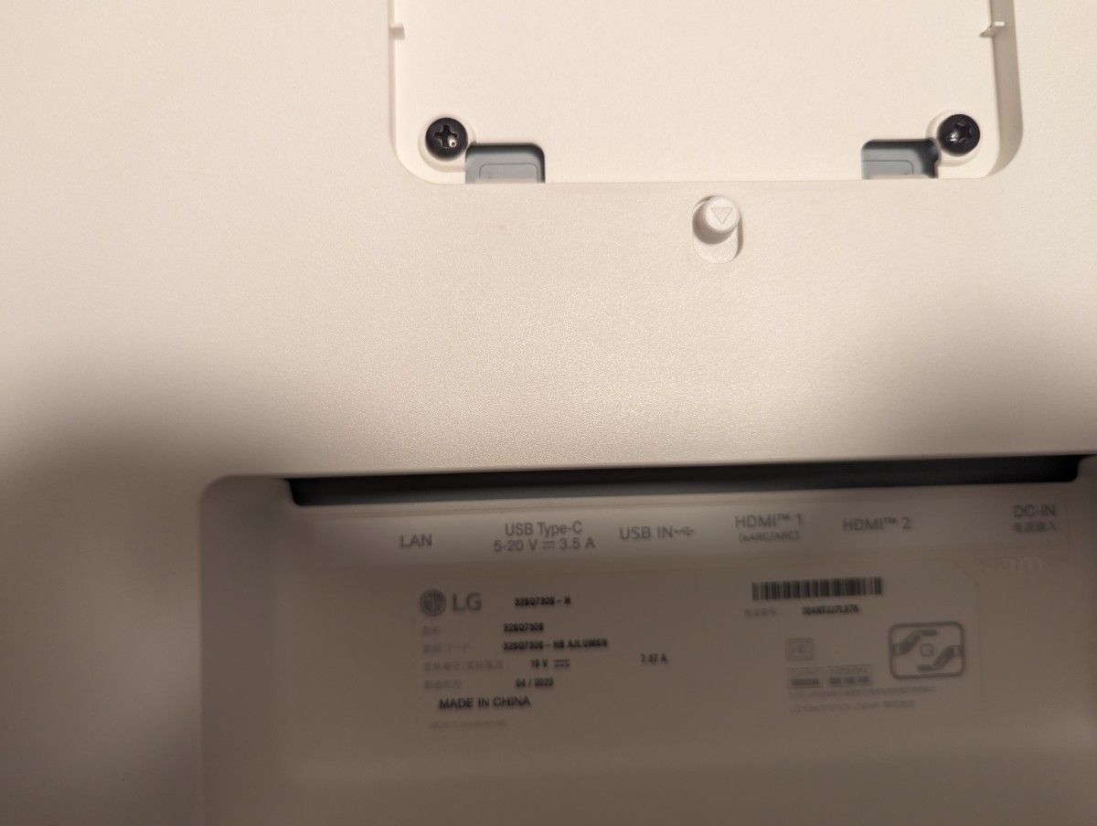 32SQ730S-H 31 5インチ LG SMART Monitor 4K(3840×2160)|Yahoo 32SQ730S-H 31 5インチ LG SMART Monitor 4K(3840×2160)|Yahoo