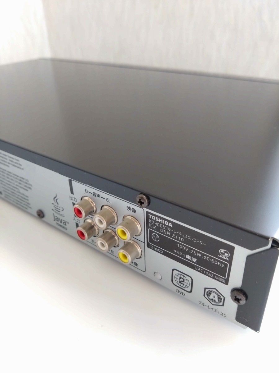 超美品】東芝 ブルーレイレコーダー TOSHIBA REGZA DBR-Z110 超美品】東芝 ブルーレイレコーダー TOSHIBA REGZA DBR-Z110