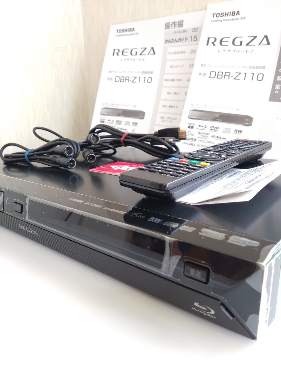 超美品】東芝 ブルーレイレコーダー TOSHIBA REGZA DBR-Z110 超美品】東芝 ブルーレイレコーダー TOSHIBA REGZA DBR-Z110