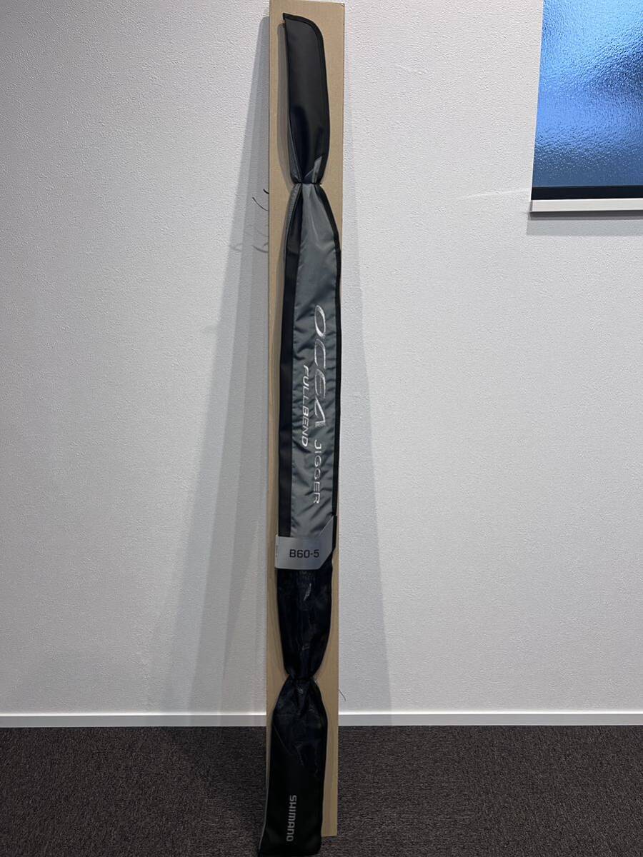 オシアジガーフルベント B60-5