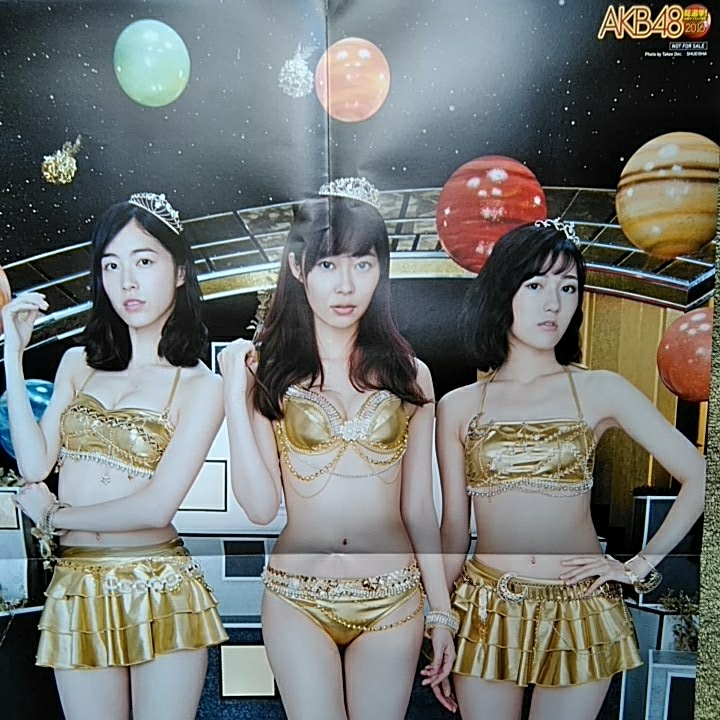 ヤフオク Akb48 総選挙 水着サプライズ発表 16 ポスター