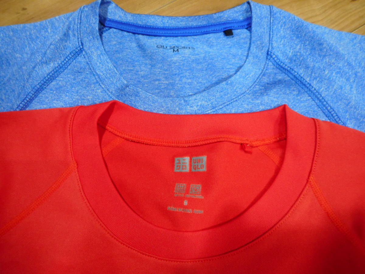 Gu Sportsの値段と価格推移は 70件の売買情報を集計したgu Sportsの価格や価値の推移データを公開 Gu Sportsの値段と価格推移は 70件の売買情報を集計したgu Sportsの価格や価値の推移データを公開