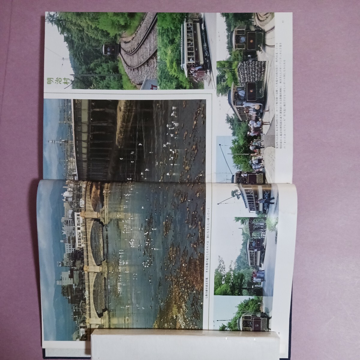 item_image_6