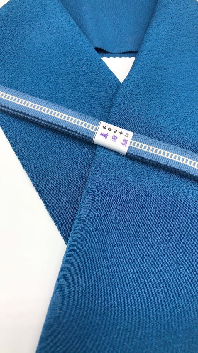 1050半襟 正絹＆新品帯締め（真田紐） シルク100％ 和装小物 