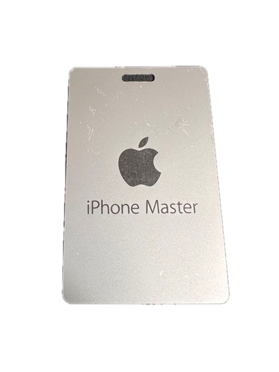 iPhone Master 証明書