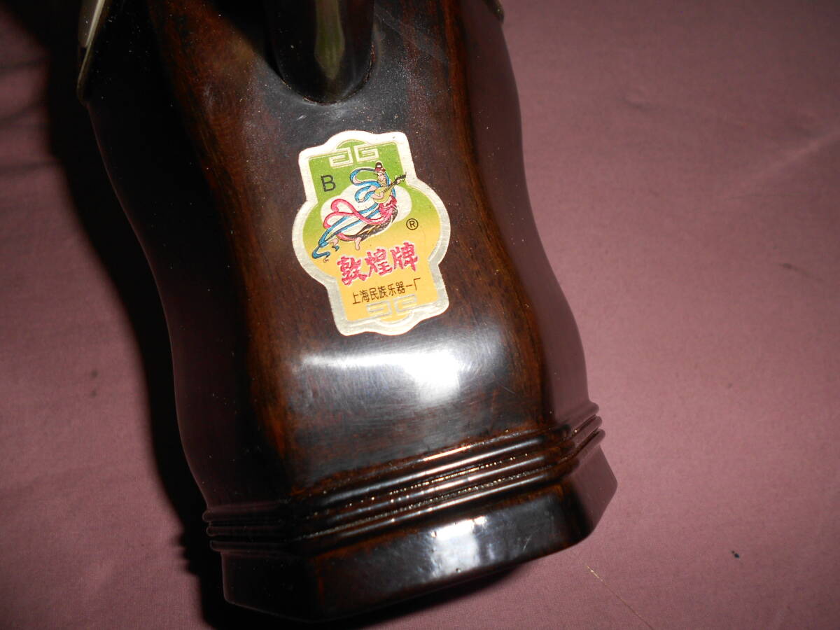 item_image_10