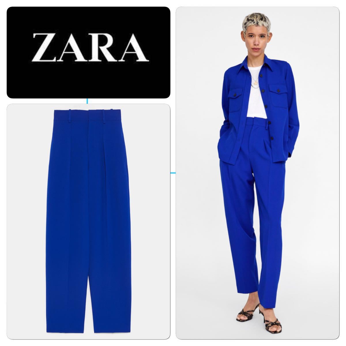 男の子向けプレゼント集結 ブルー テーパードパンツ ZARA タック入りワイドパンツ ロイヤルブルー M その他 男の子向けプレゼント集結 ブルー テーパードパンツ ZARA タック入りワイドパンツ ロイヤルブルー M その他