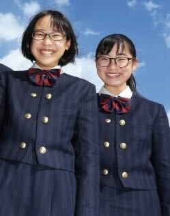 Yahoo!オークション - 新品未使用 浜松学芸 中学 高校 制服 L L Yahoo!オークション - 新品未使用 浜松学芸 中学 高校 制服 L L