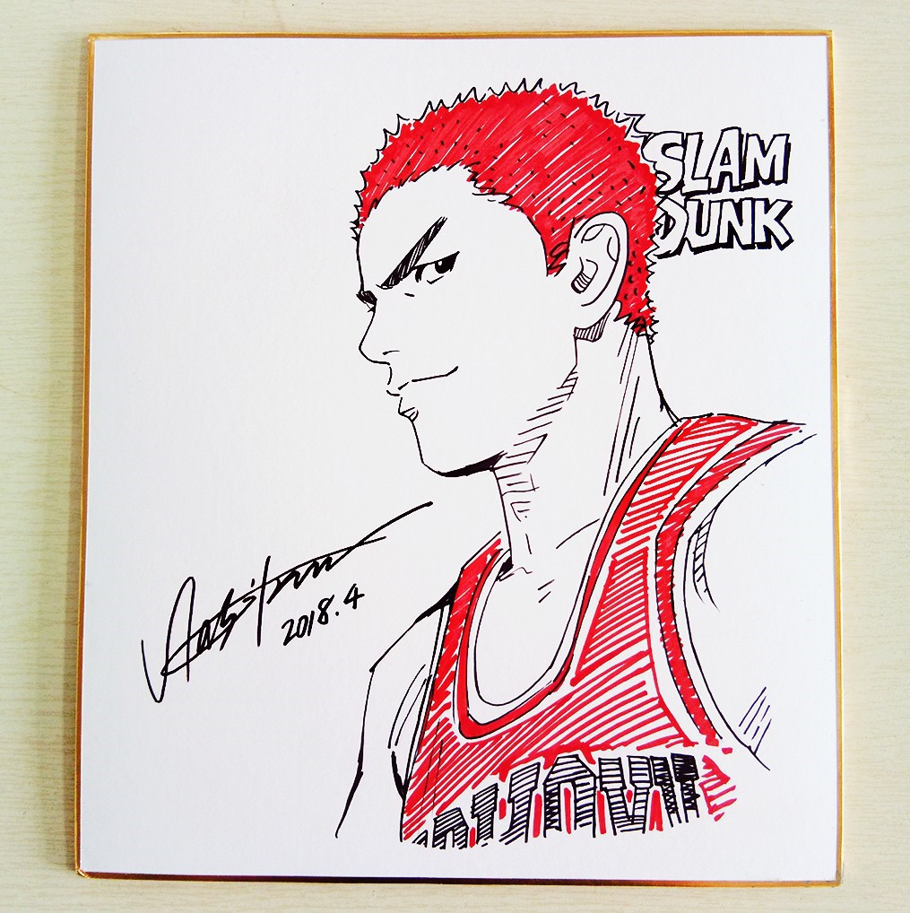 SLAM DUNK Slam Dunk Inoue male .. raw with autograph Sakura tree flower road 