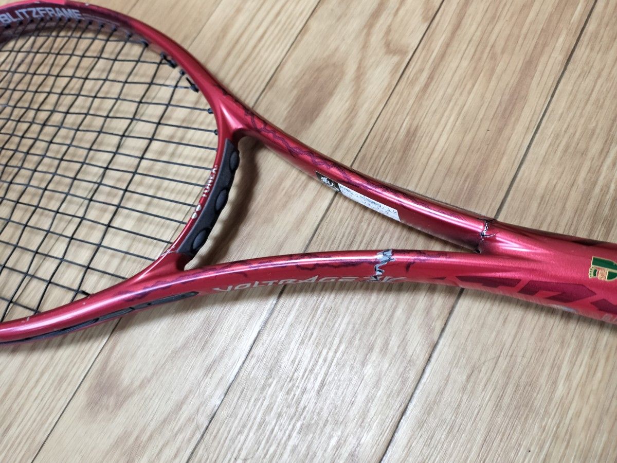 ヨネックス YONEX ボルトレイジ7V ジャンク クレナイ|Yahoo ヨネックス YONEX ボルトレイジ7V ジャンク クレナイ|Yahoo