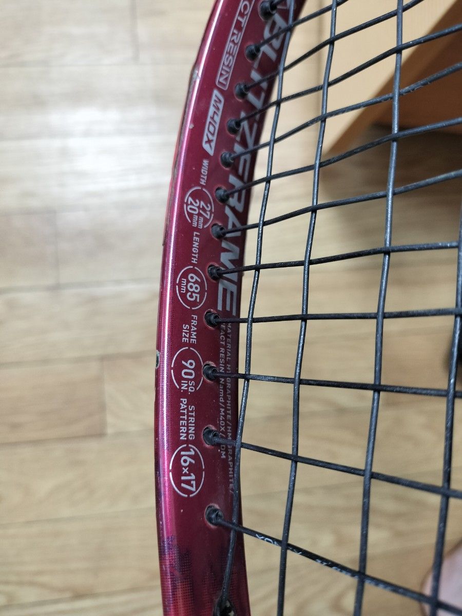 ヨネックス YONEX ボルトレイジ7V ジャンク クレナイ|Yahoo ヨネックス YONEX ボルトレイジ7V ジャンク クレナイ|Yahoo