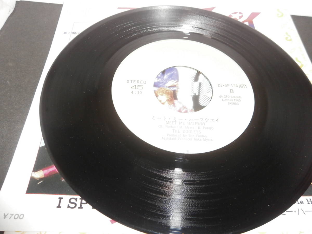 アイ・スパイ　ザ・ドゥーリーズ　EP盤　07・5P-124　シングルレコード　同梱歓迎　B689_画像4