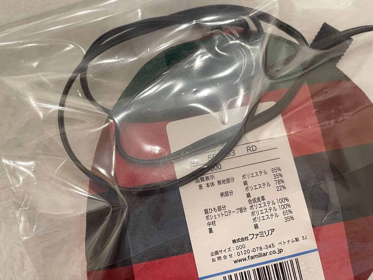 ファミリア familiar ポシェット バッグ ポーチ いちご ファミリア familiar ポシェット バッグ ポーチ いちご