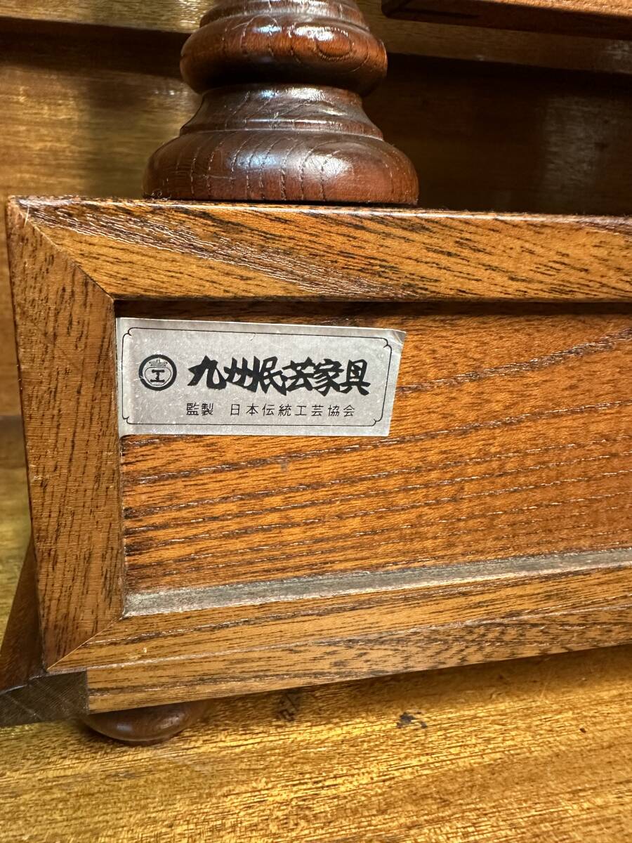 九州民芸家具 ヴィンテージ 卓上ミラー 木製 日本伝統工芸品 九州民芸家具 ヴィンテージ 卓上ミラー 木製 日本伝統工芸品