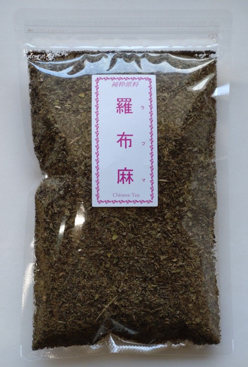 羅布麻茶100g