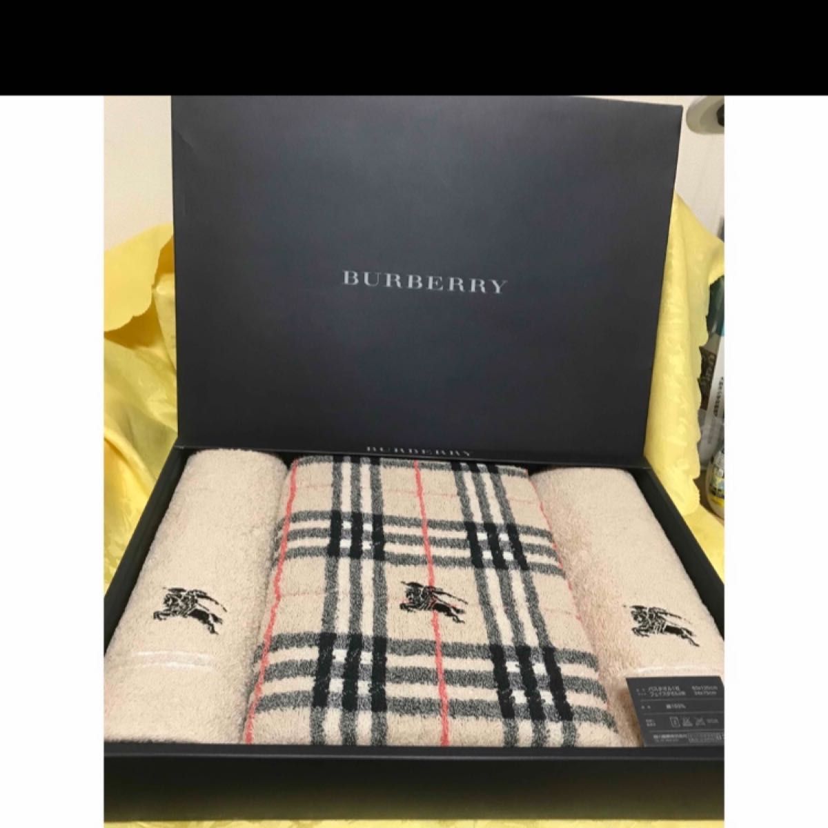 BURBERRY バーバリー タオルセット バスタオル ウォッシュタオル 新品未使用｜Yahoo!フリマ（旧PayPayフリマ）