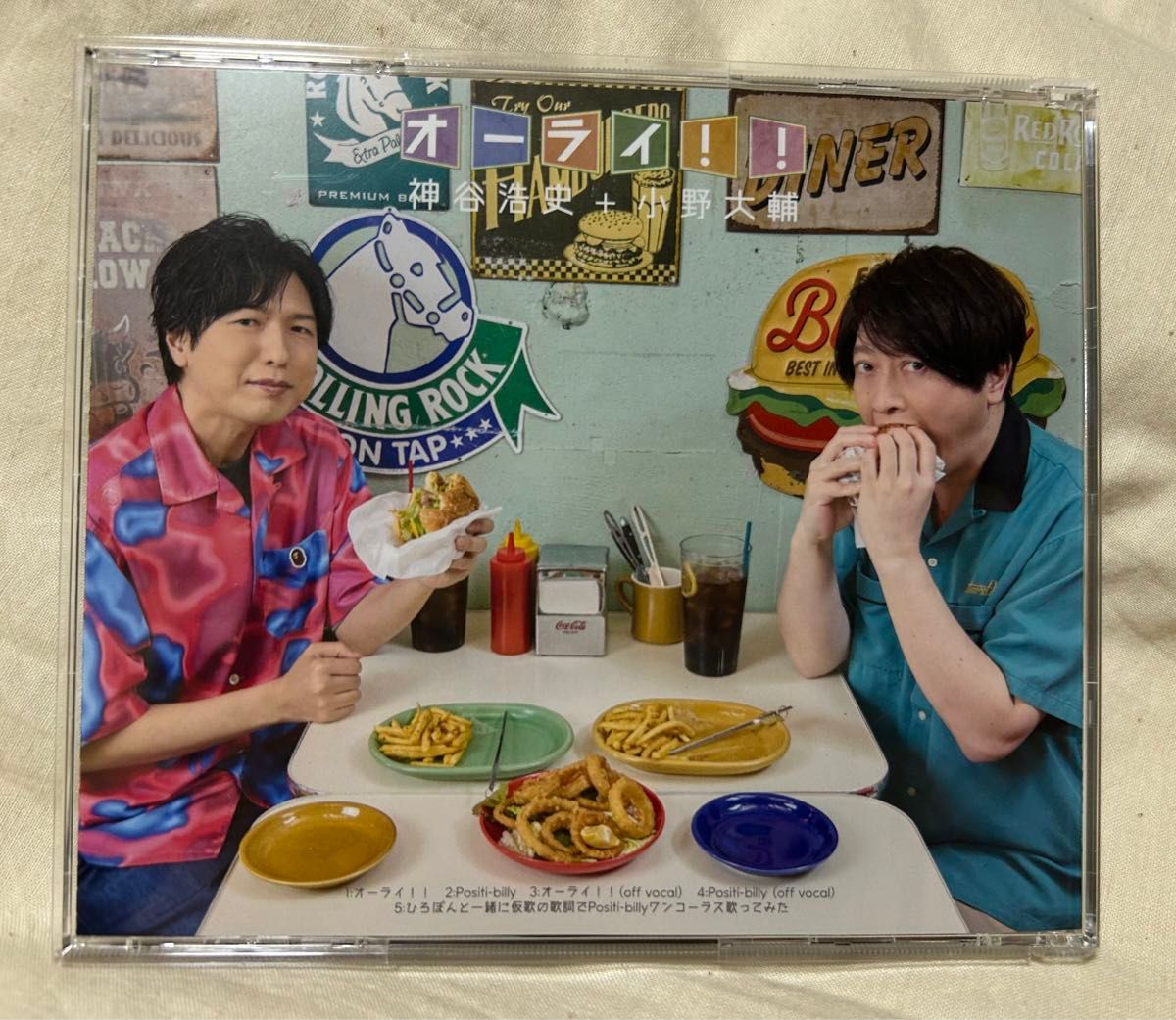 Dear Girl 〜Stories〜 DGS 神谷浩史 小野大輔 オーライ CD Dear Girl 〜Stories〜 DGS 神谷浩史 小野大輔 オーライ CD