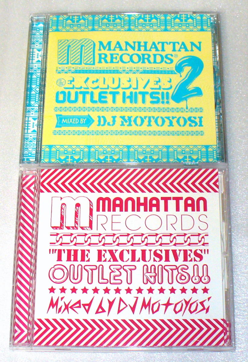 B9■Manhattan Records“The Exclusives”OUTLET HITS!! ①② 2枚セット◆mixed by DJ Motoyosi_画像1