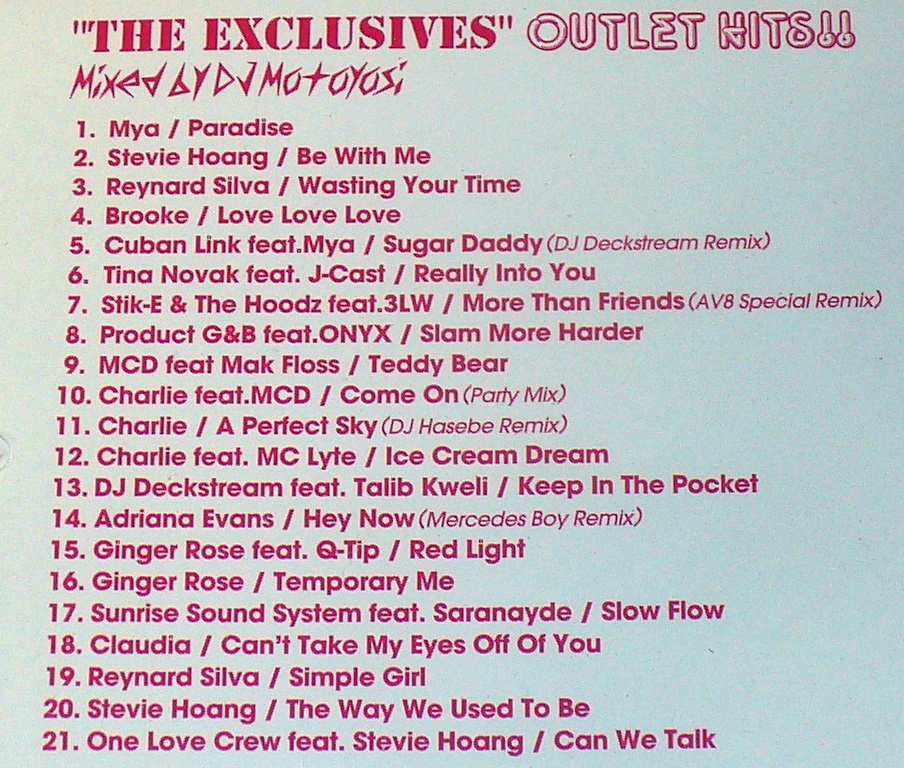 B9■Manhattan Records“The Exclusives”OUTLET HITS!! ①② 2枚セット◆mixed by DJ Motoyosi_画像4