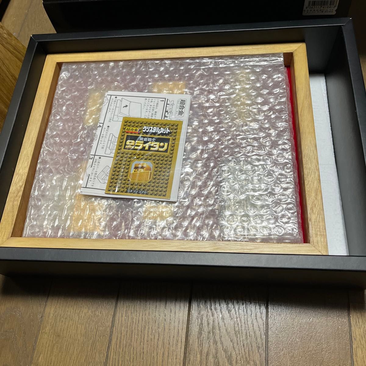 超合金 ゴールドライタン 6体 コンプリートセット リミテッド 超合金 ゴールドライタン 6体 コンプリートセット リミテッド