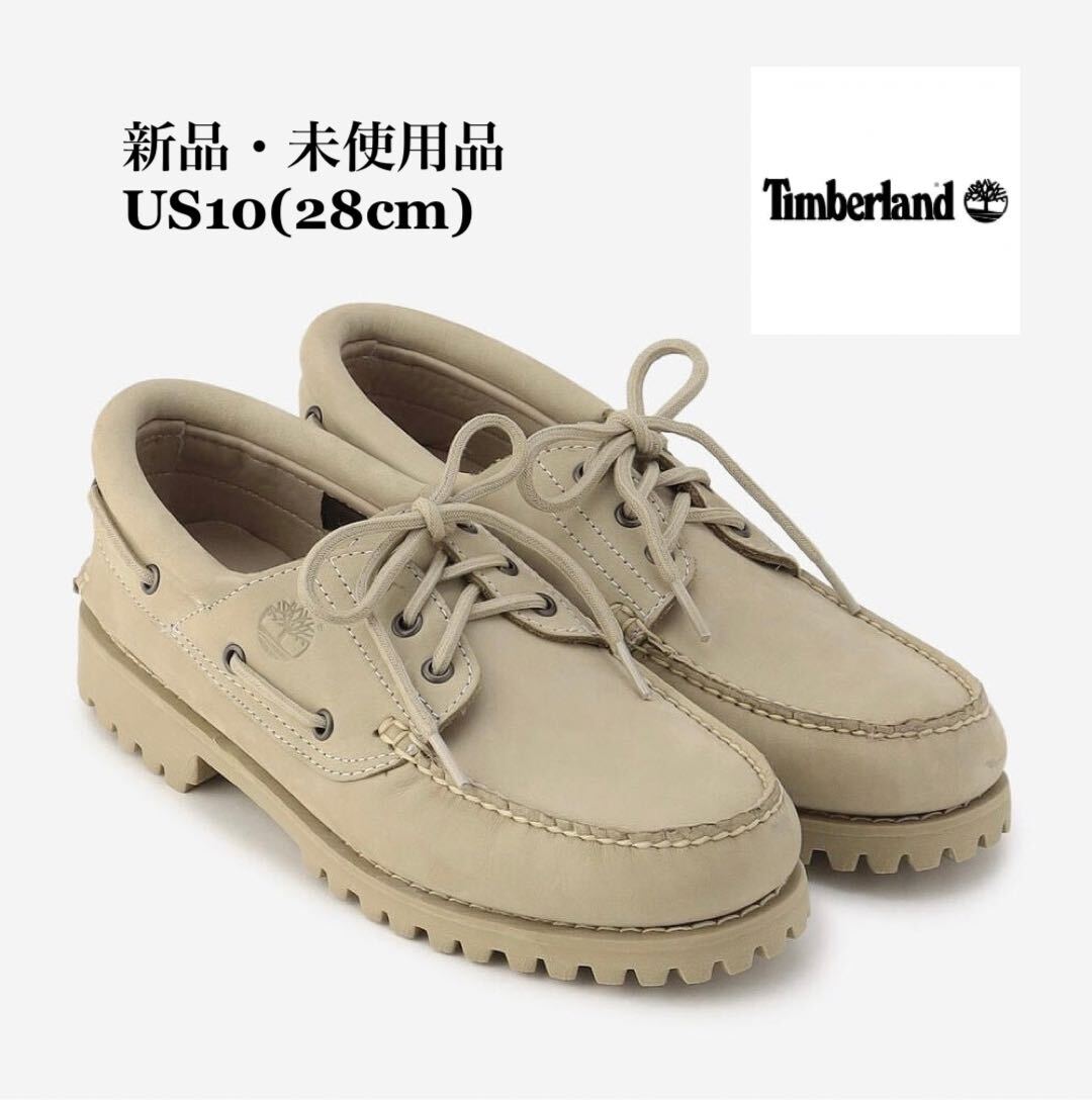 Timberland ティンバーランド3eye CLASSIC LUG LIGHT BROWN Timberland ティンバーランド3eye CLASSIC LUG LIGHT BROWN