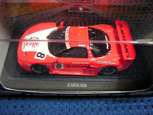 1/43　EBBRO　2004年スーパーGT　ARTA　NSX#8　金石勝智、伊藤大輔_画像1