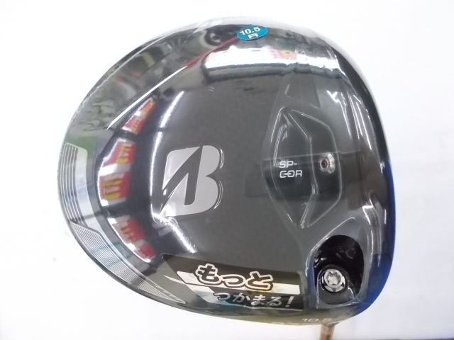 10430円 正規日本仕様・新品 B3 DDドライバー 10.5度 純正 10430円 正規日本仕様・新品 B3 DDドライバー 10.5度 純正