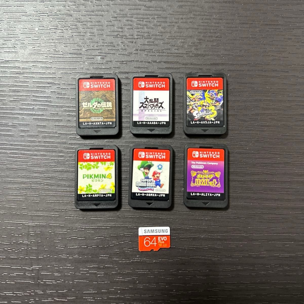 美品】【セット】Nintendo Switch Lite イエロー・ソフト6本 美品】【セット】Nintendo Switch Lite イエロー・ソフト6本