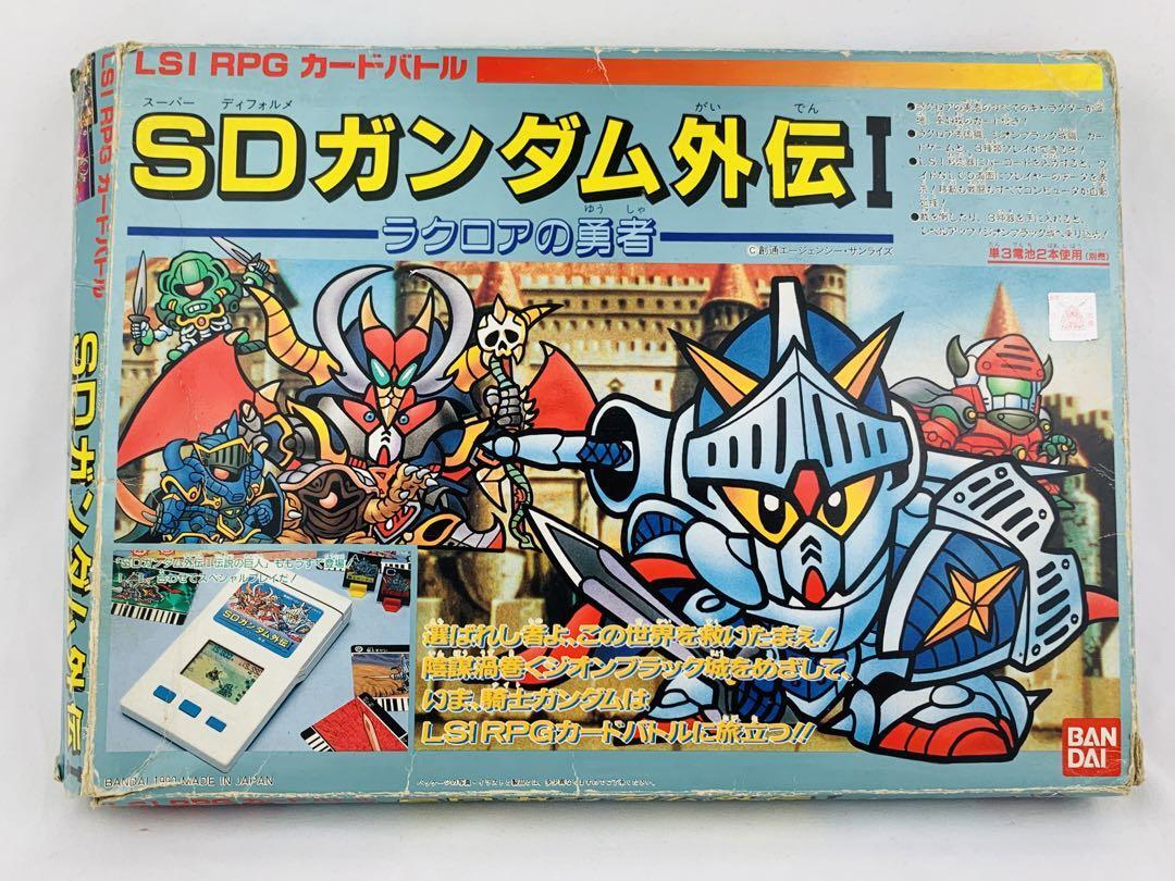 H3-SEC トランクス:青年期 旧弾 UR SDBH スーパードラゴンボール H3-SEC トランクス:青年期 旧弾 UR SDBH スーパードラゴンボール