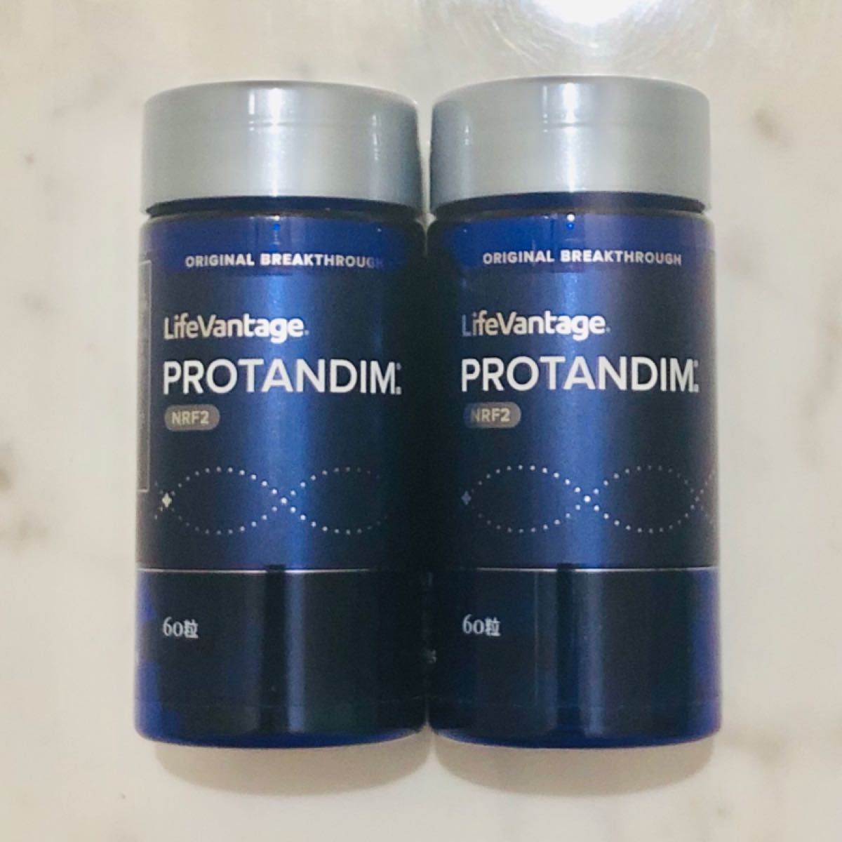 ライフバンテージ プロタンディム ナーフ2(NRF2)60粒×2個 ライフバンテージ プロタンディム ナーフ2(NRF2)60粒×2個