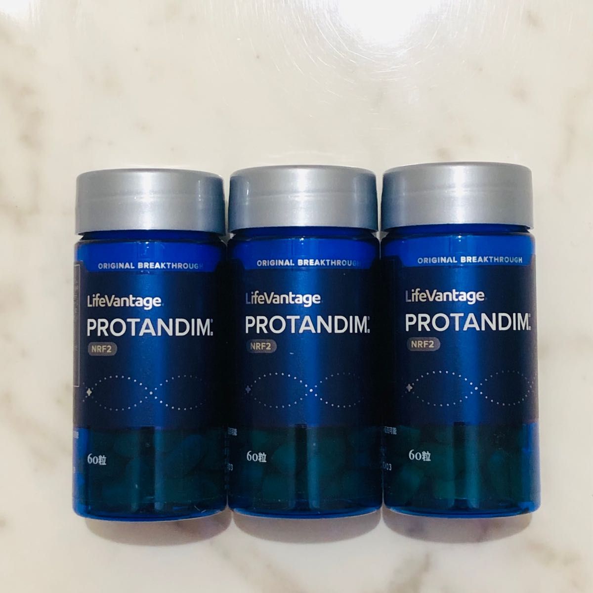 ライフバンテージ プロタンディム ナーフ2(NRF2)60粒×3個 ライフバンテージ プロタンディム ナーフ2(NRF2)60粒×3個