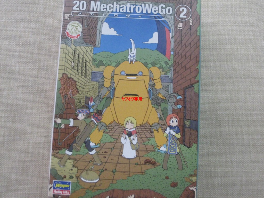 item_image_2