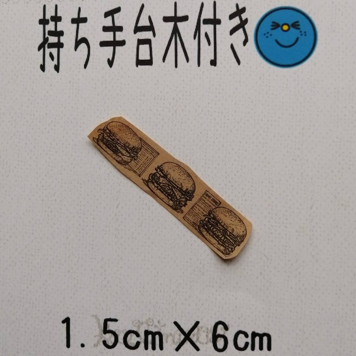item_image_2