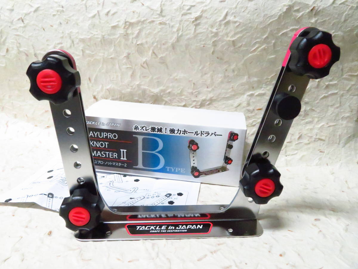 タックルインジャパン アユプロ・ノットマスター2 Bタイプ ヤマワ産業 TACKLE in JAPAN 仕掛け作り ライン