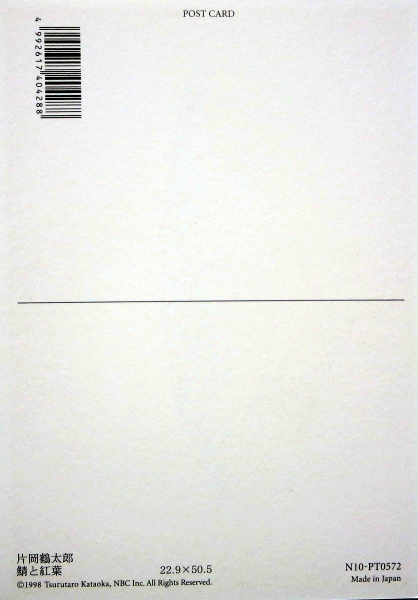 item_image_9
