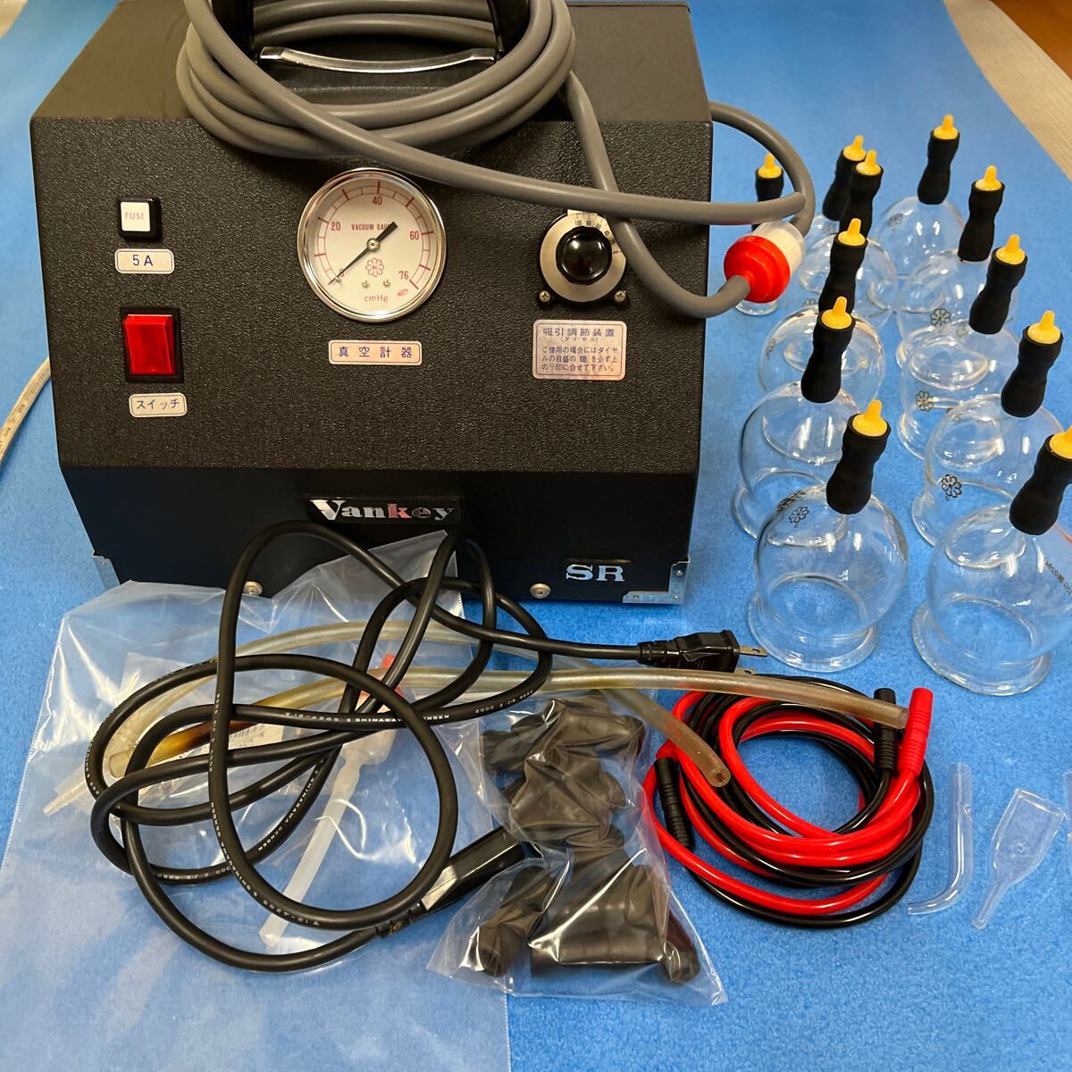 バンキーSR(真空浄血治療器)吸玉カッピング用吸引器 ガラス バンキーSR(真空浄血治療器)吸玉カッピング用吸引器 ガラス