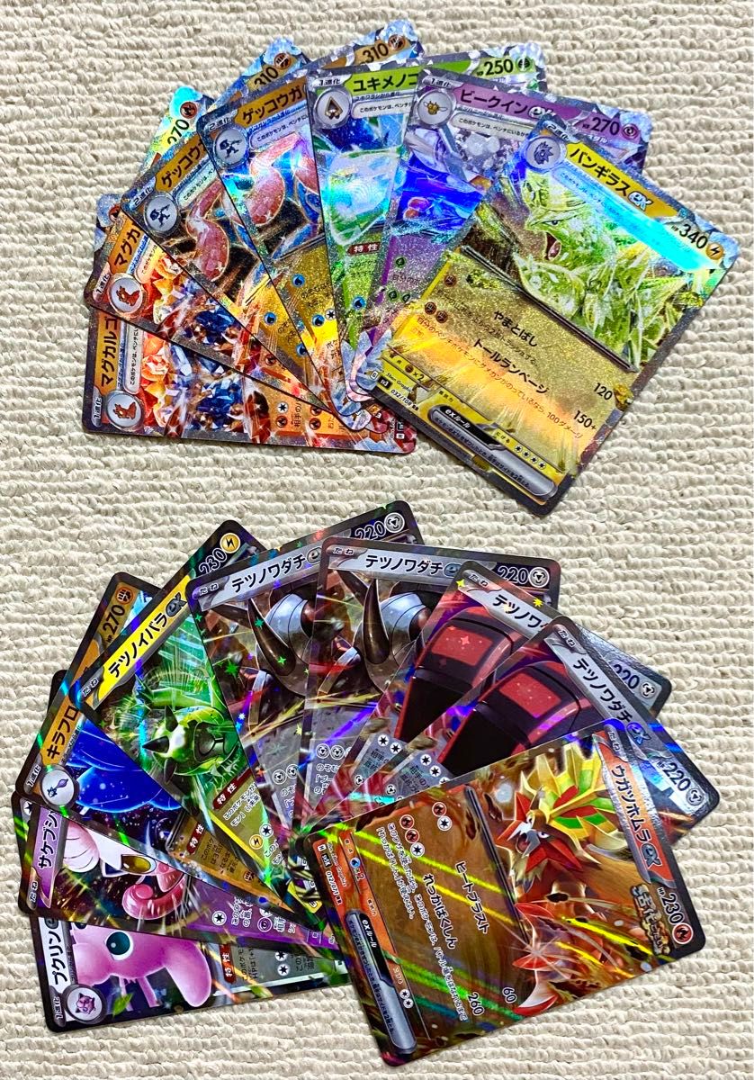 大量 ポケモンカードまとめ売り SAR以下100枚以上 光り物のみ 大量 ポケモンカードまとめ売り SAR以下100枚以上 光り物のみ