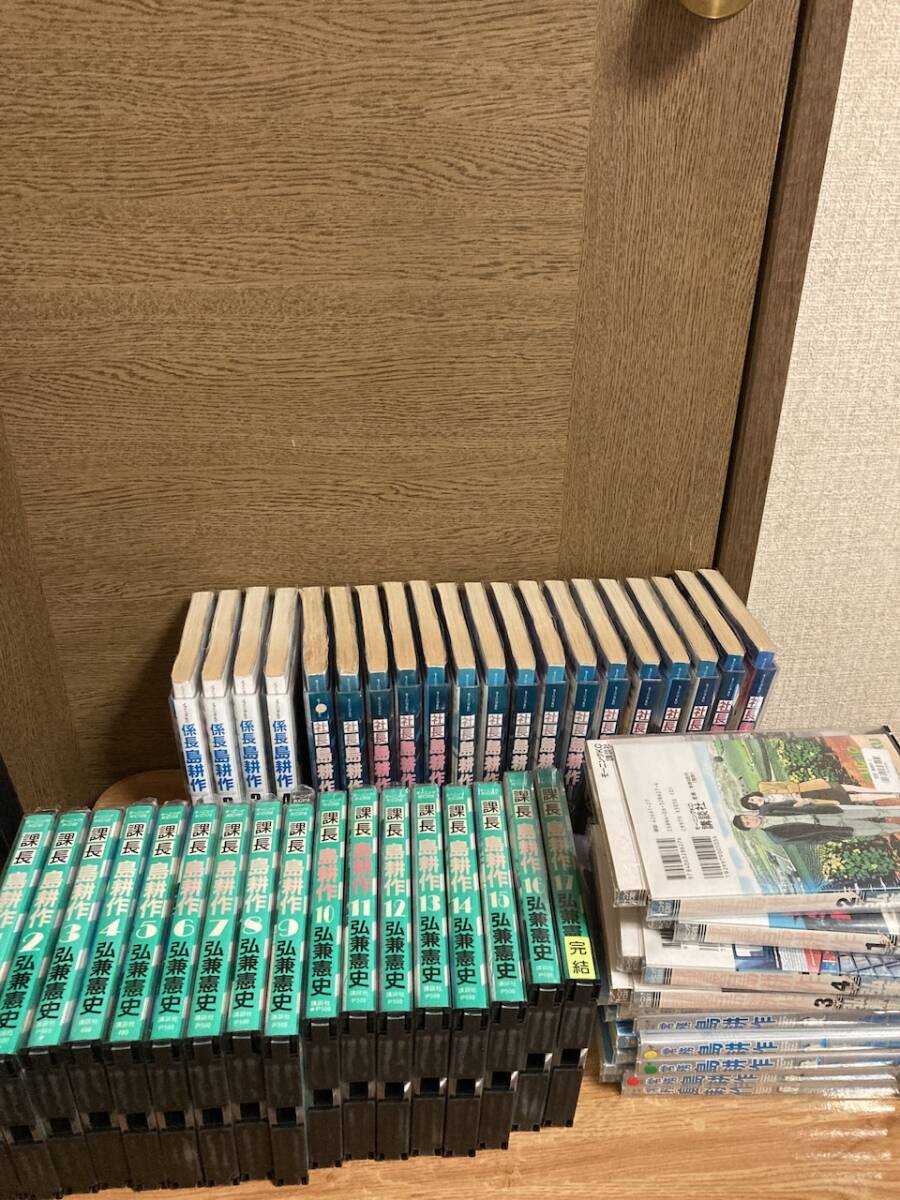 5830円 希少 月刊コミックビーム 2024年1月号 ファミレス行こ 5830円 希少 月刊コミックビーム 2024年1月号 ファミレス行こ