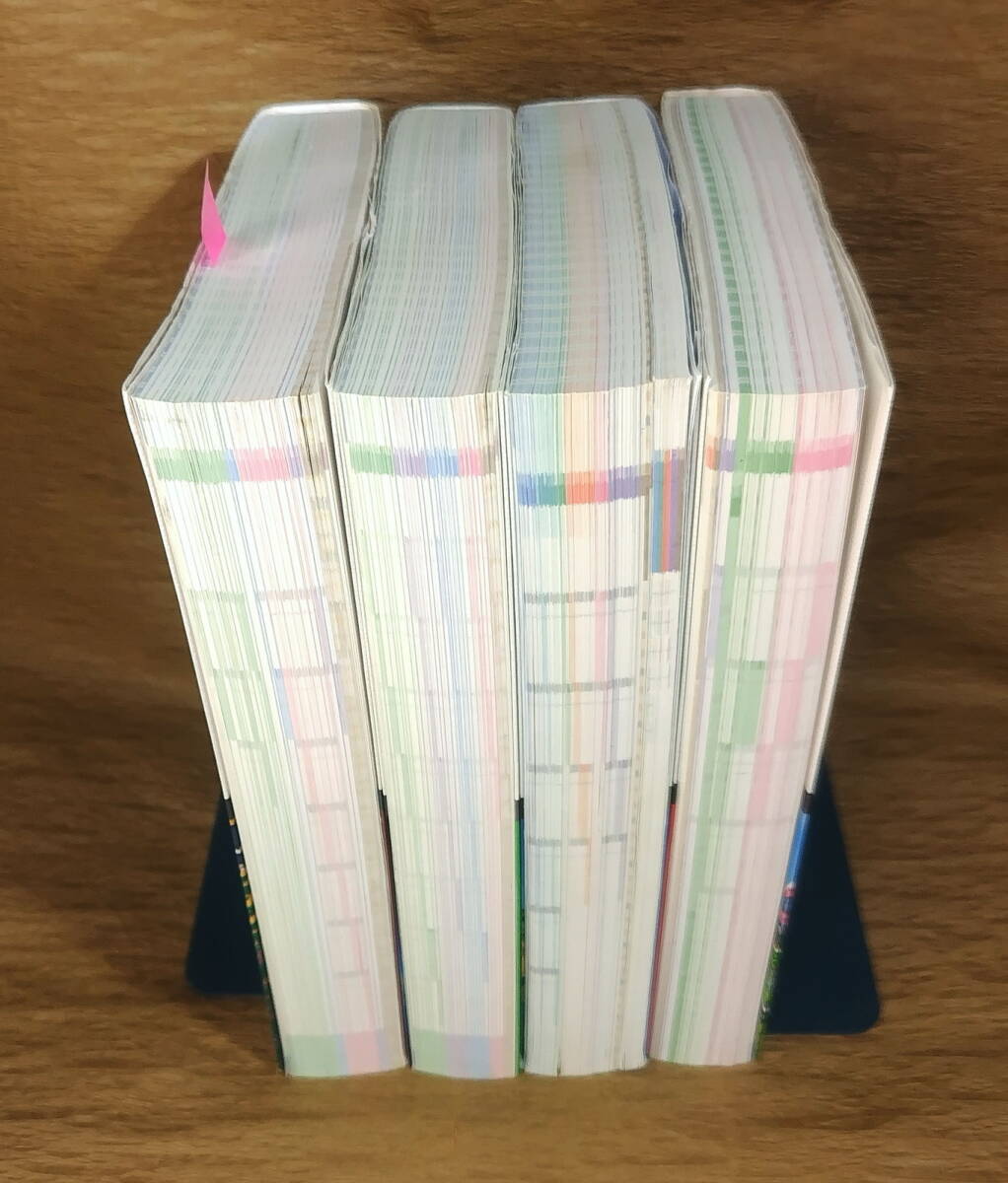 古本・書き込みあり】「小学高学年 自由自在 国語,算数,理科 古本・書き込みあり】「小学高学年 自由自在 国語,算数,理科