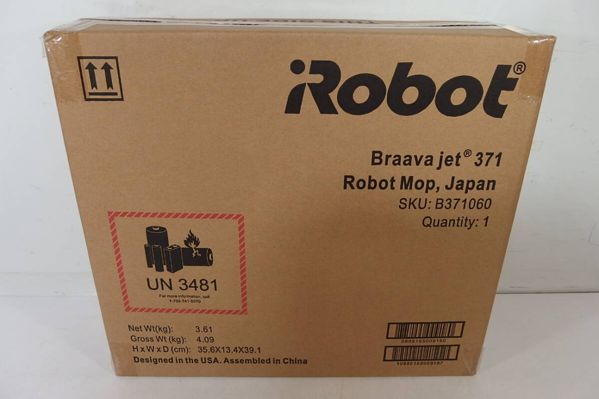 * new goods unopened * unused goods iRobot I robot floor .. robot Braavabla-ba371j