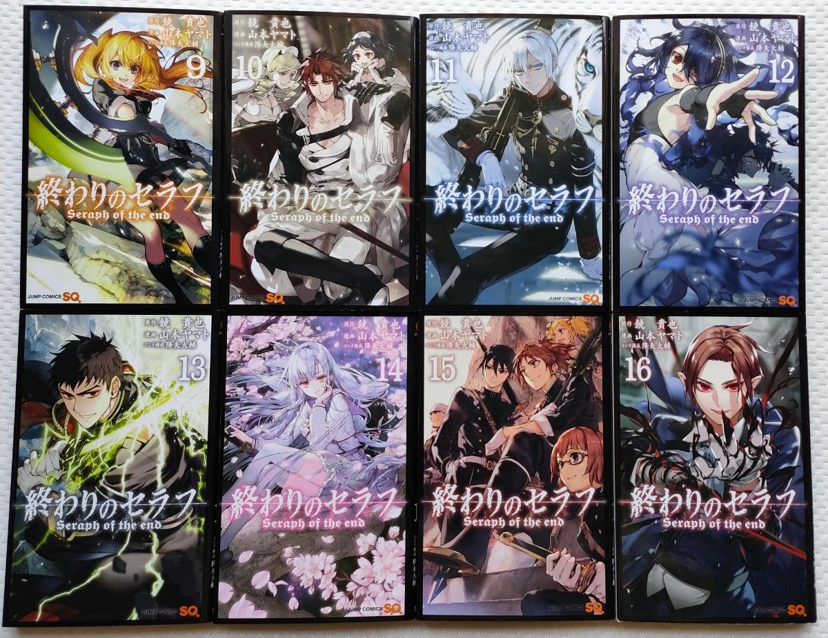 終わりのセラフ全31巻