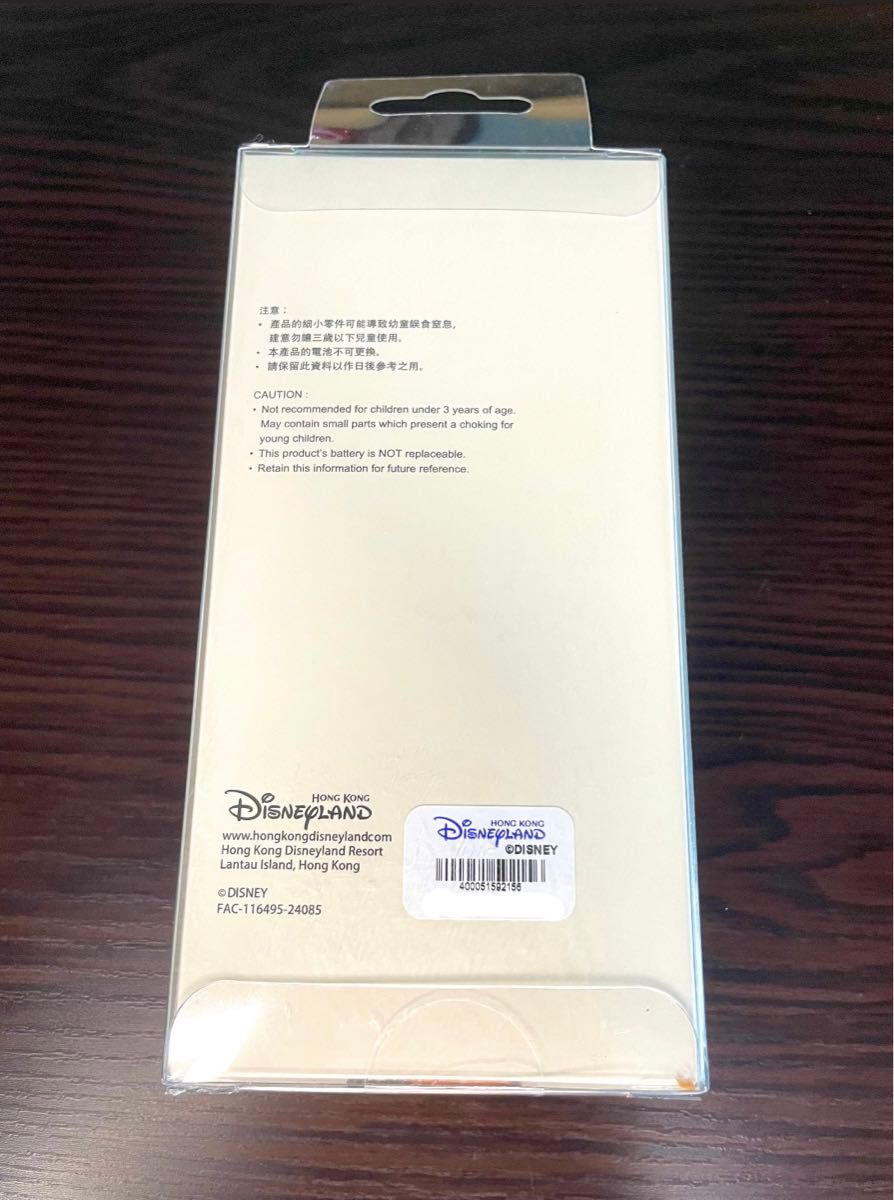 日本未発売 】 香港ディズニーランド ダッフィーフレンズ 日本未発売 】 香港ディズニーランド ダッフィーフレンズ
